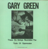 Gary Green First Album